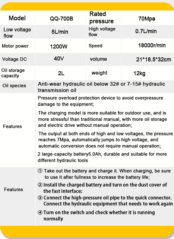 qq 700b portable single action hydraulic pump dc 220v battery power pack-11