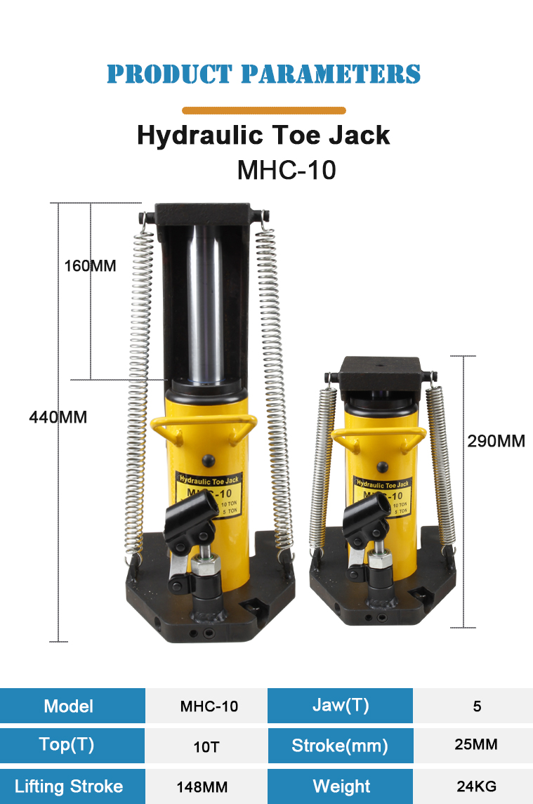 mhc 10 10ton mechanical claw jack hydraulic toe jack price-1