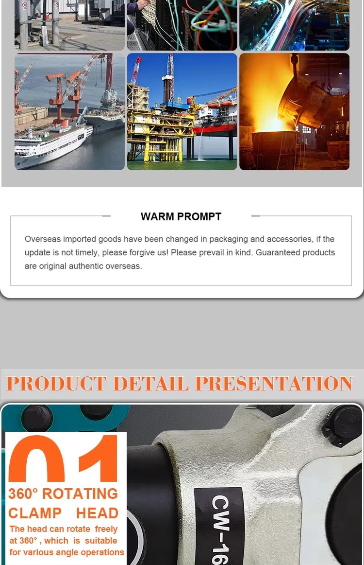 4 and 1 jaw copper tube crimp head crimping-6