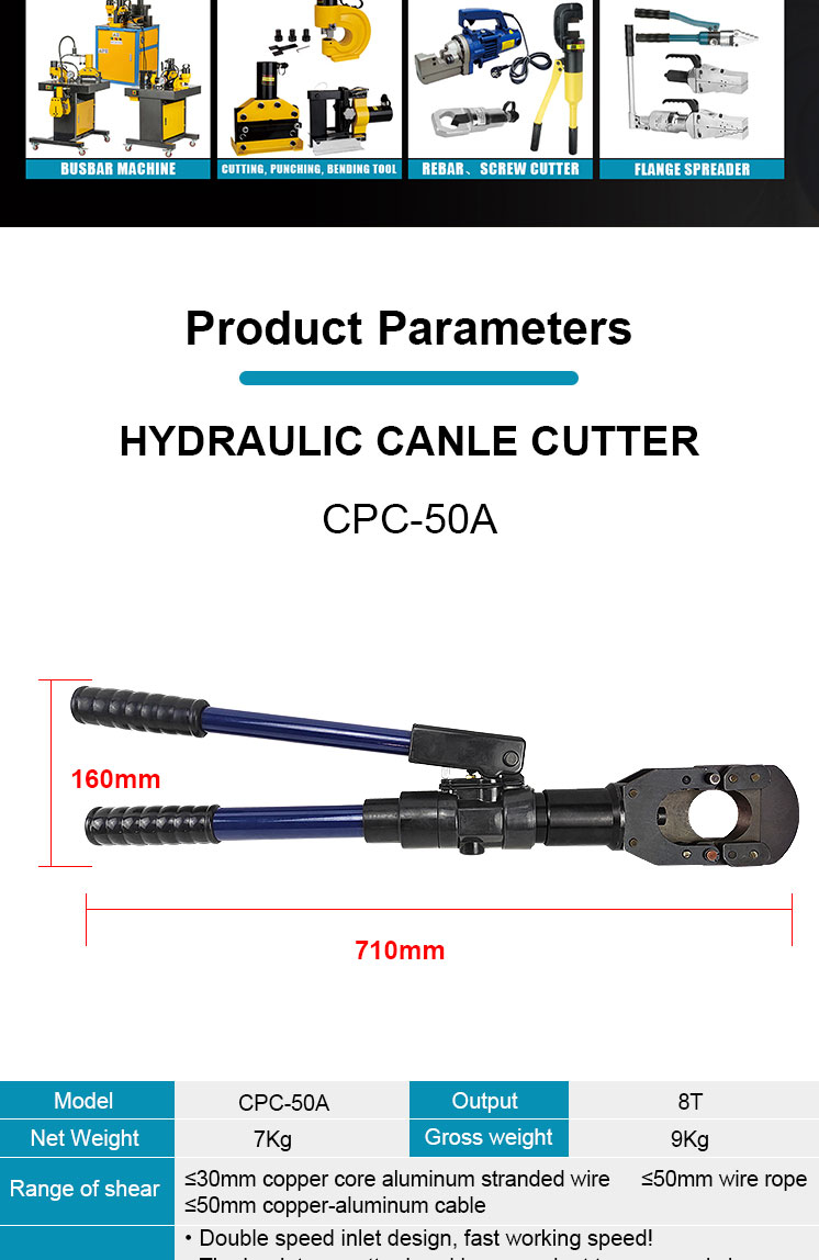 cpc 50a hydraulic acsr cable cutter-1
