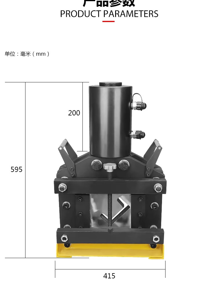 cg 10 hydraulic cutting machine u bar and c bar cutting machine-2