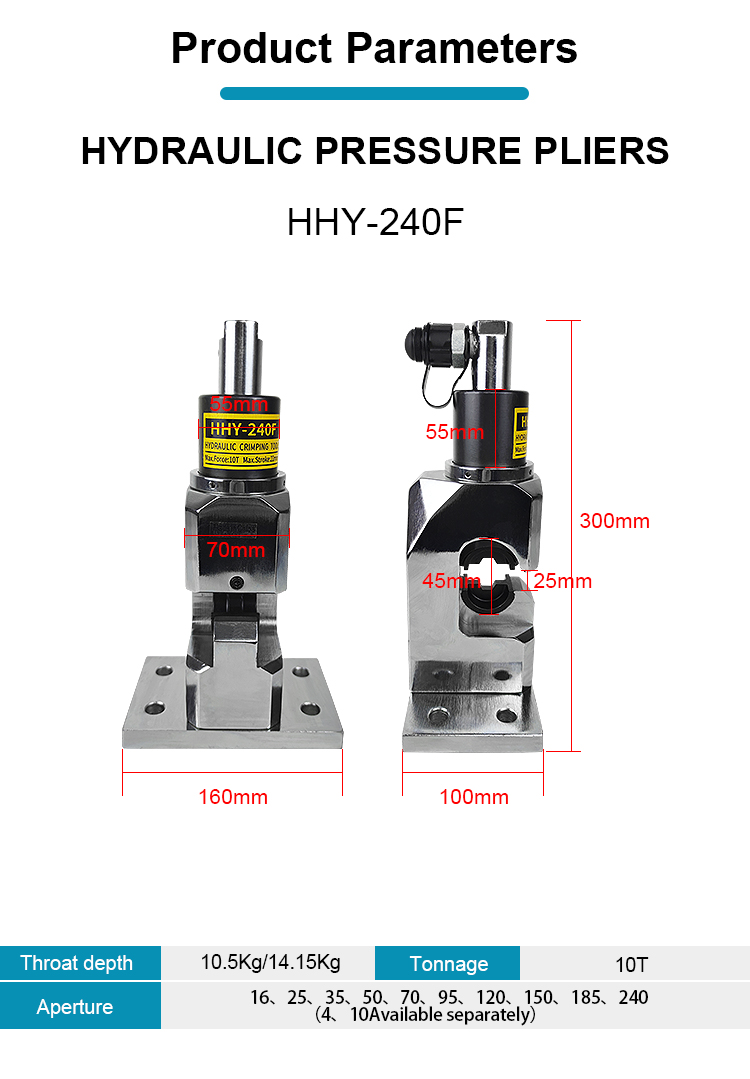 hhy 240f hydraulic cable lug crimping tools-1