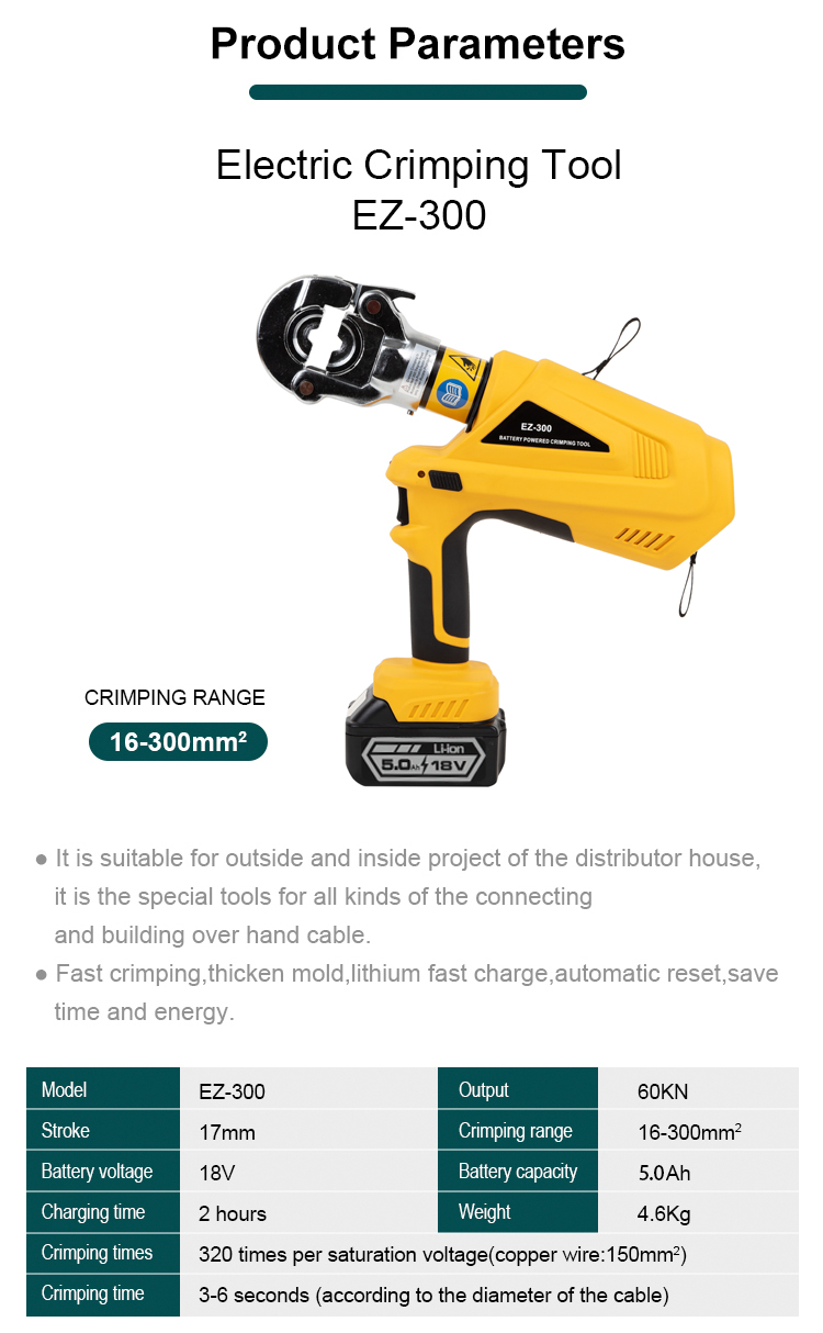 ez 300 hydraulic cable crimp tool with oled display 10 300mm2 electric power power power tool-1