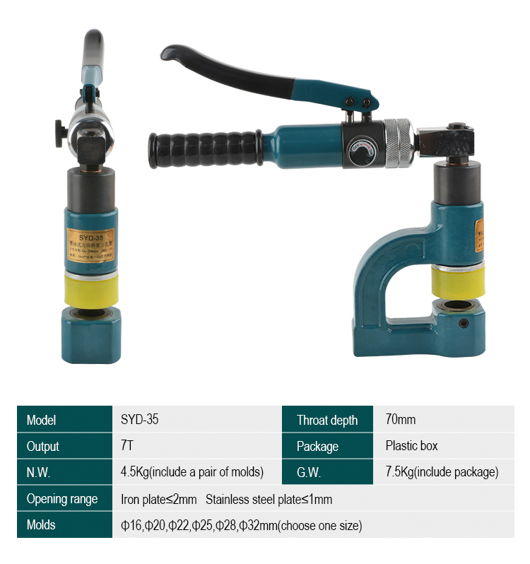 syd 35 universal bridge hole opener hydraulic hole digger-3