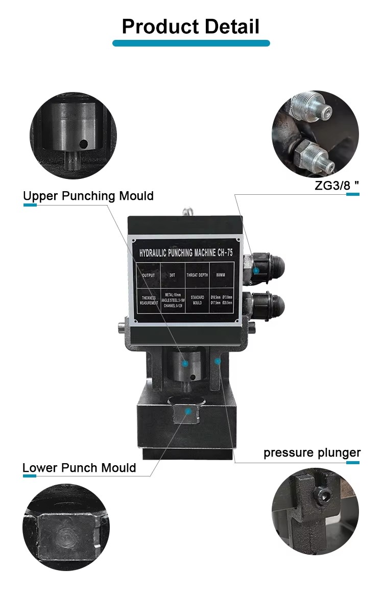 ch 75a hot sale hydraulic cnc turret tube hole punching press machine-2