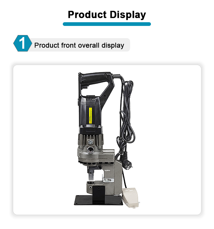 mhp 20 portable single hole puncher electric hydraulic steel metal hole punching tool-5