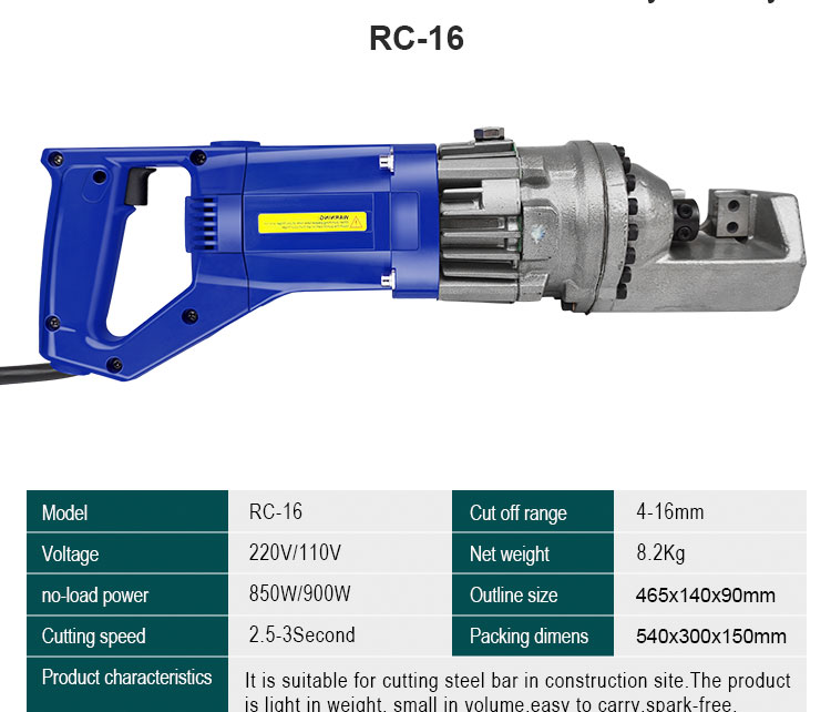 rc 16 portable electric steel bar cutter rebar cutting machine-2