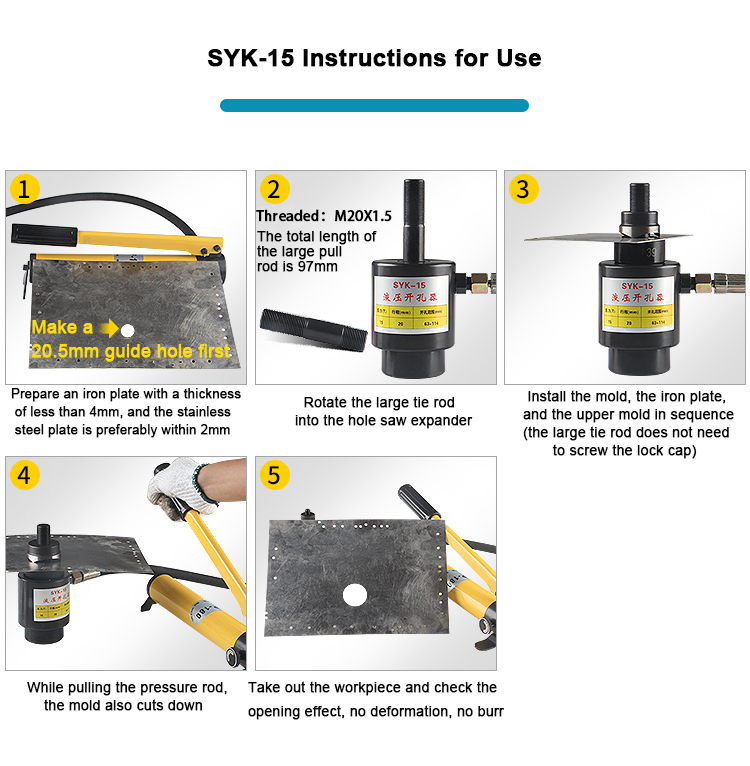 syk 15 hydraulic punch tool knock out punch kits-3