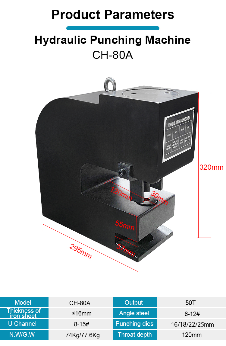ch 80a hydraulic punch machine for max 16mm metal sheet punching machines-1