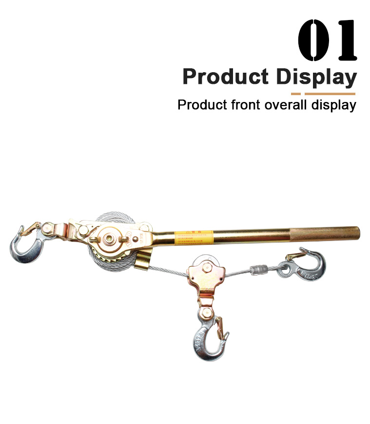 jx 20 2ton ratchet cable puller with 3 hooks-5