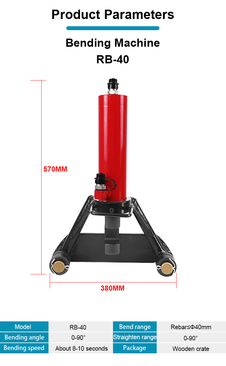 rb 40 portable hydraulic steel bar bending machine handheld rebar bender-1