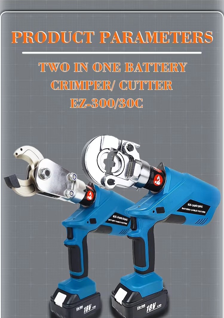 30c cutting crimping 2 in 1 battery electric powered hydraulic tool 30mm cable cutter-1