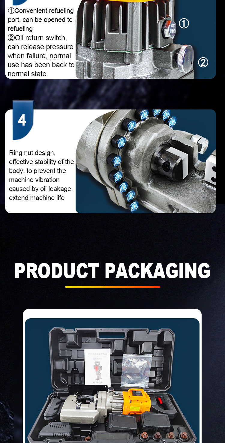 mhp 20l portable single hole puncher battery electric hydraulic steel metal hole punching tool-8
