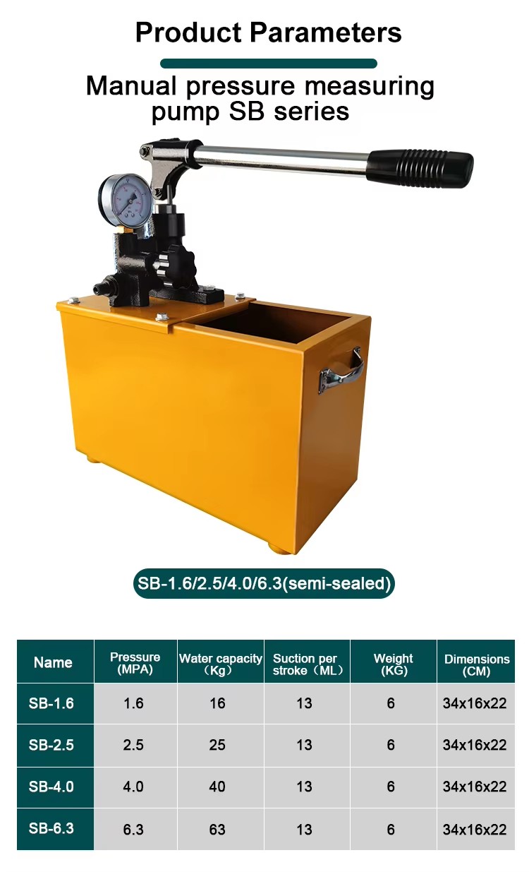 sb 25g manual pressure test pump 25bar-1