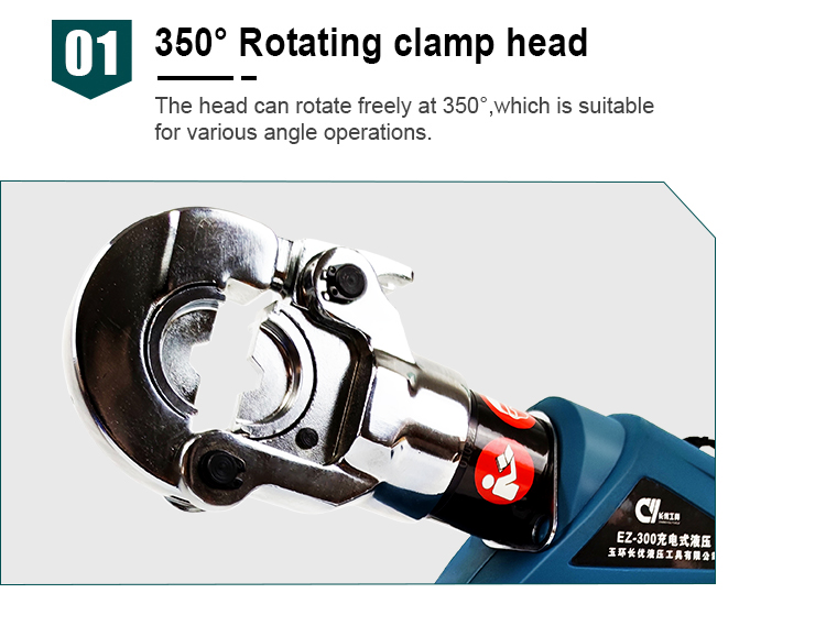 6t 300mm electric battery powered cable hydraulic crimping tool ez 300-5