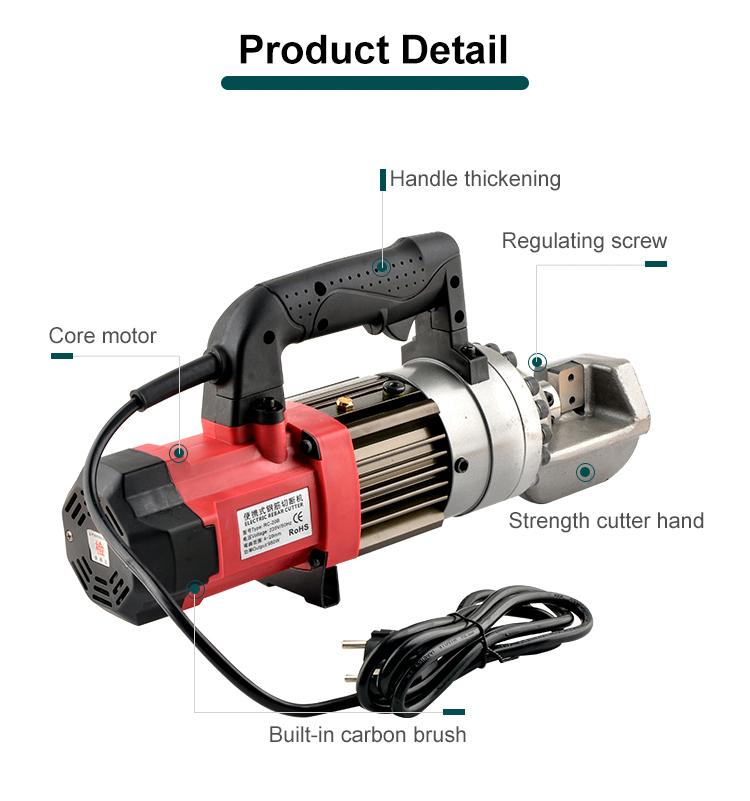 rc 20b new design steel bar hydraulic electric 20mm rebar cutter-4