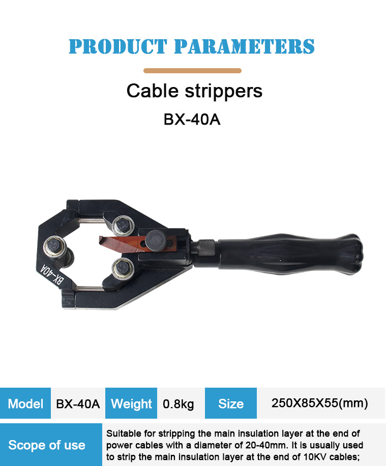 bx 40a cable knife stripping tools wire stripper-1