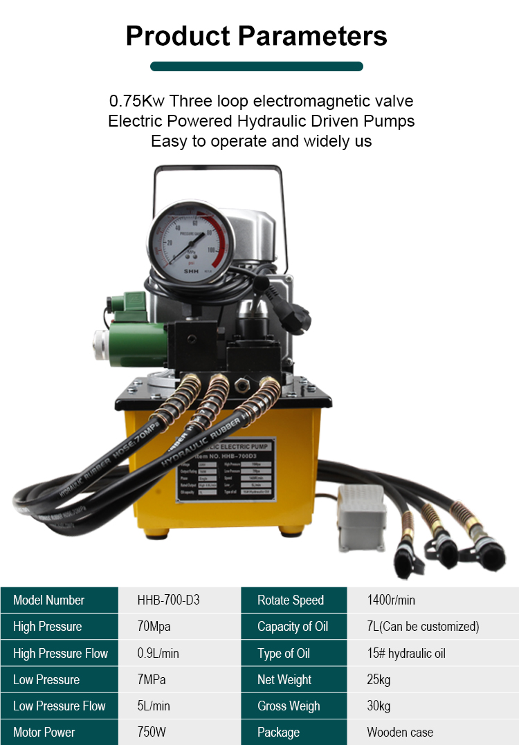 hhb 700d3 electric pump high pressure 700 bar three action hydraulic power source-1