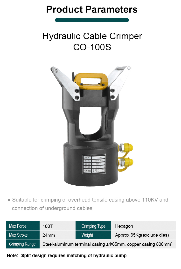 co 100s heavy duty hydraulic compressor double action compression tool-1