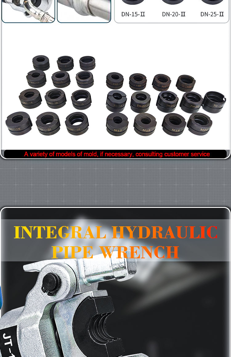 jt 1632 high pressure hand compression pressing plumbing tools manual hydraulic hose crimping tool-3