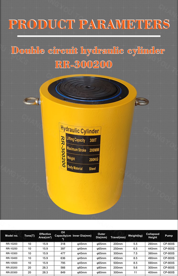 rr 300200 300 ton double acting long stroke hydraulic cylinder jack-1
