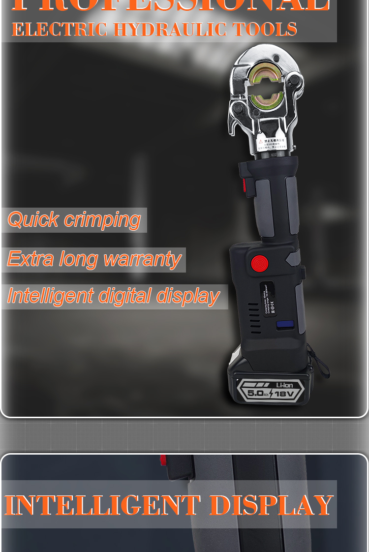 ls 300 6t 300mm2 battery powered cable hydraulic crimping tool-3