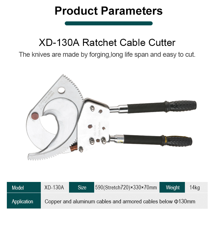 xd 130a mechanical cable scissors ratchet cable cutter-1