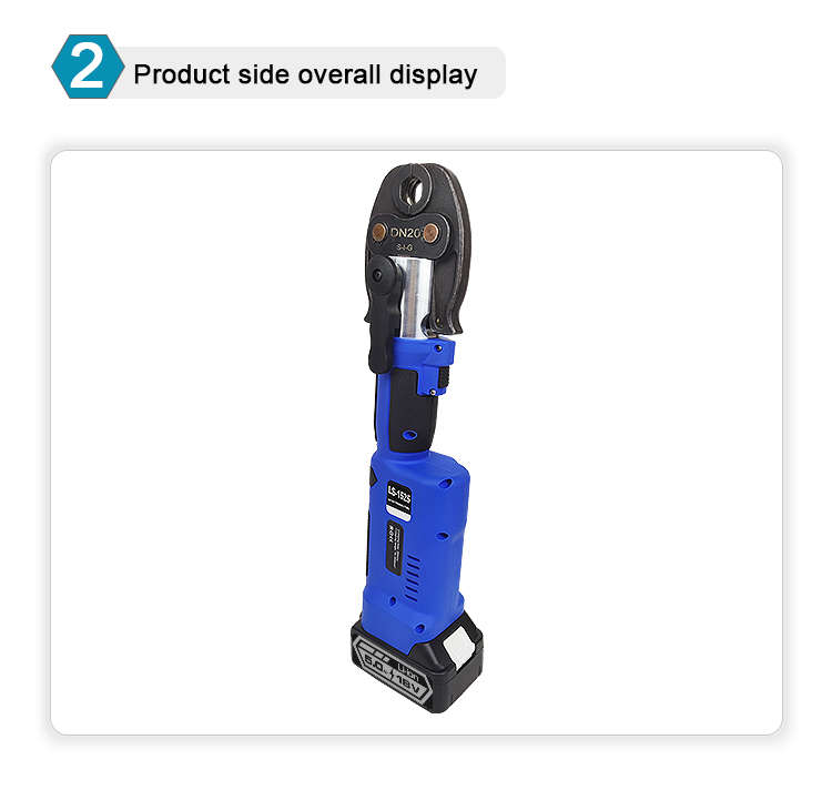 ls 1525 portable hydraulic pipe press tool mini tool for pexmultilayer pipe-5