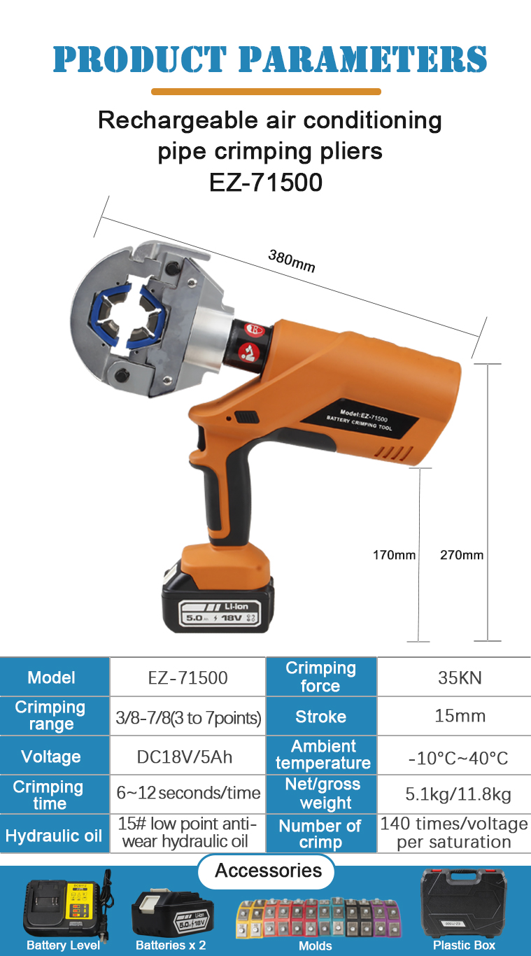 ez 71500 battery powered ac hose crimper kit-1