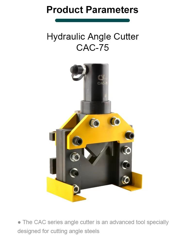 cac 75 hydraulic angle iron cutter for cutting angle steel bar 75756mm-1