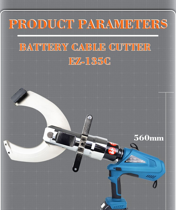ez 135c 20t portable electric hydraulic cable cutter battery powered cutting tools-1