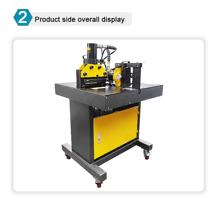 dhy 150 3 in 1 busbar processing machine 150mm10mm-5
