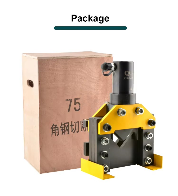 cac 75 hydraulic angle iron cutter for cutting angle steel bar 75756mm-11