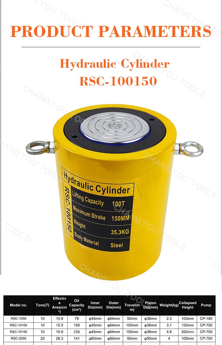 rsc 100150 long stroke single acting lifting hydraulic cylinders-1