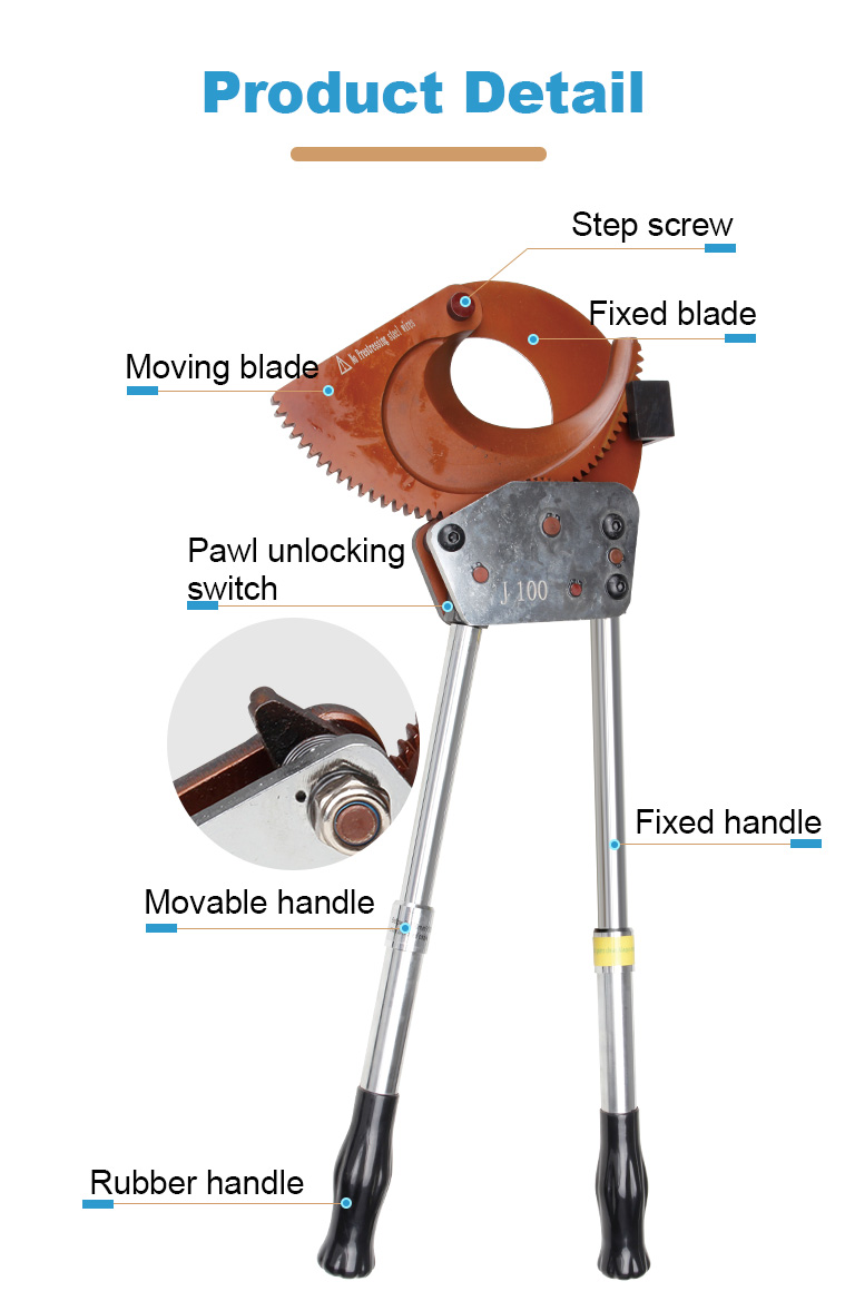 aluminum armored cable cutter-4