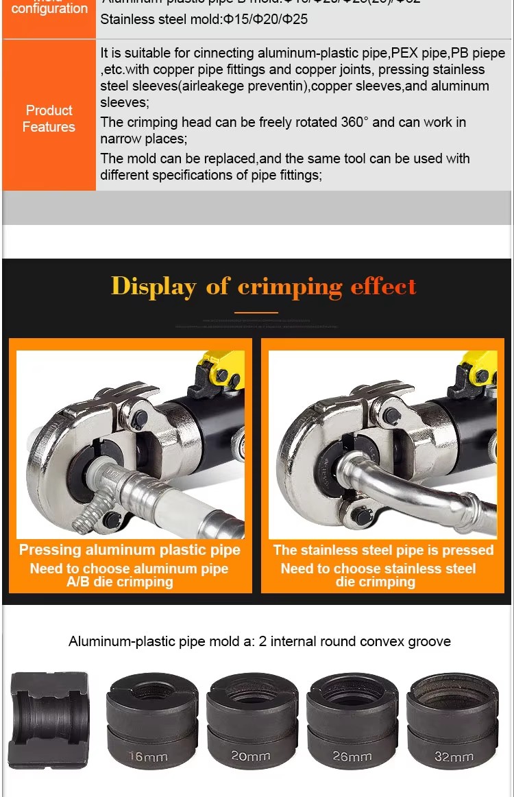 4 and 1 jaw copper tube crimp head crimping-2