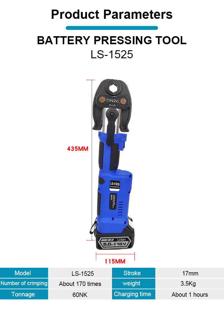 ls 1525 portable hydraulic pipe press tool mini tool for pexmultilayer pipe-1