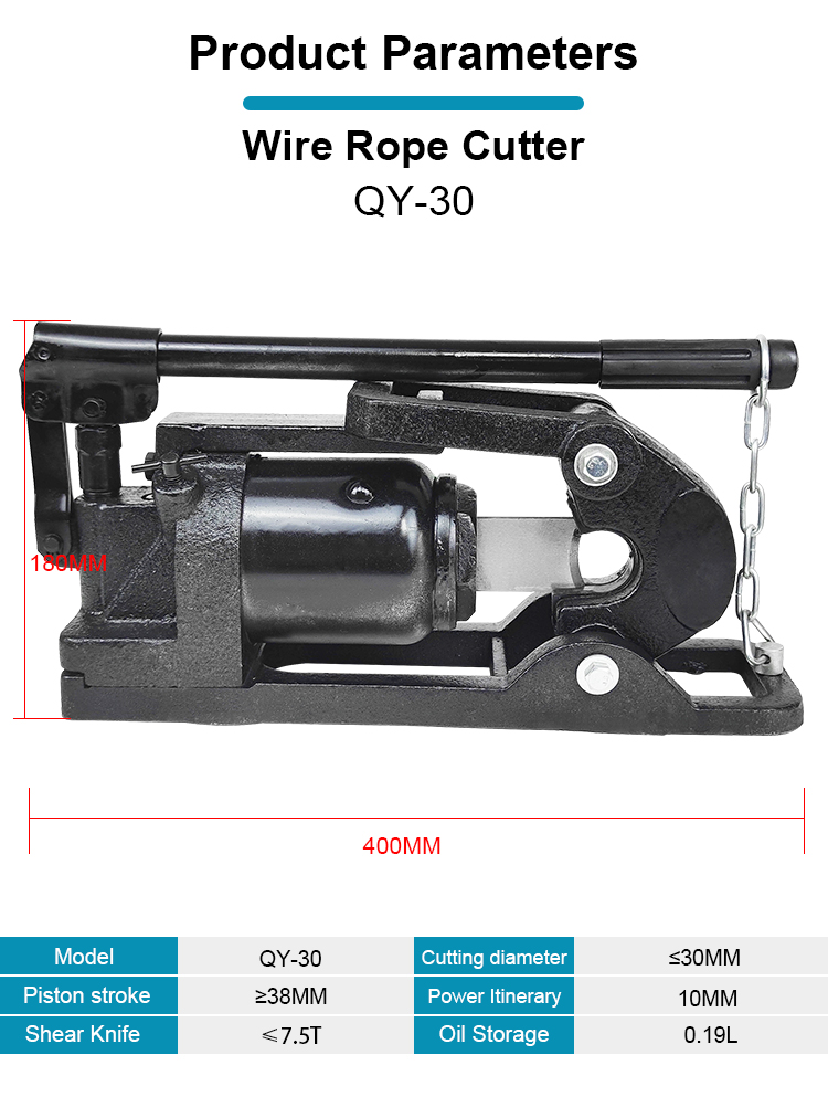 qy 30 hydraulic wire rope cutter hydraulic cutting tools-1