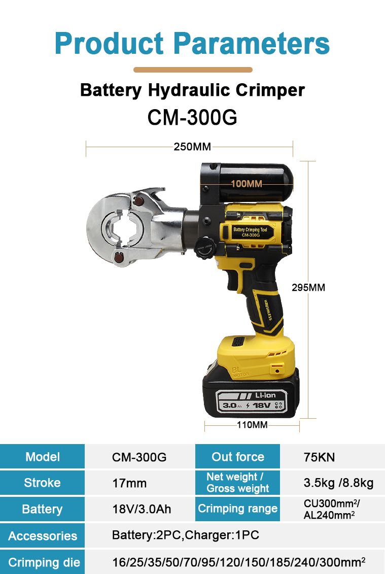cable wire tile cm 300g electric crimp tool battery crimp tool hydraulic crimp tool-1