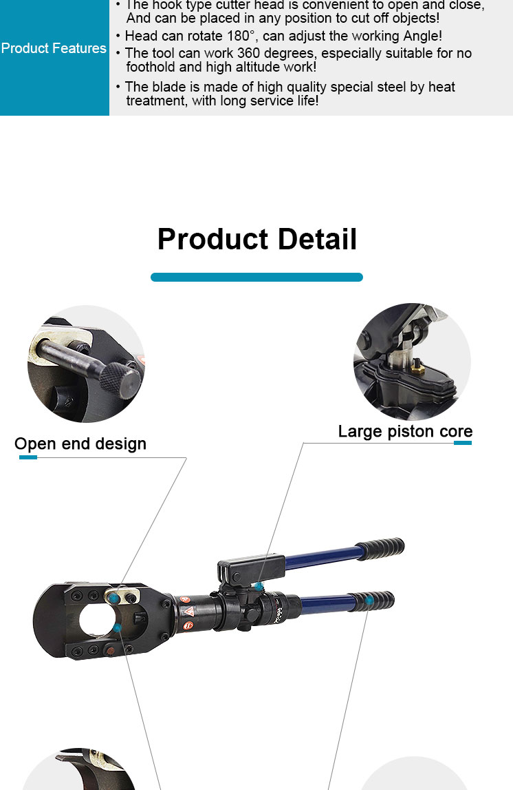 cpc 50a hydraulic acsr cable cutter-2