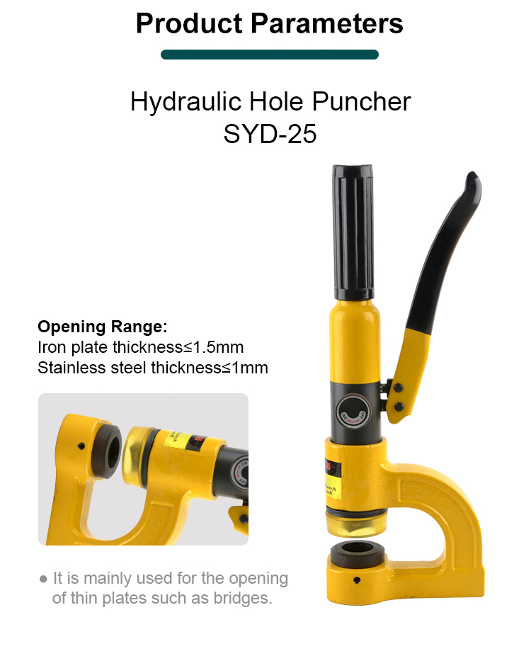 syd 25 hole digging manual hydraulic hole puncher punch tools-1