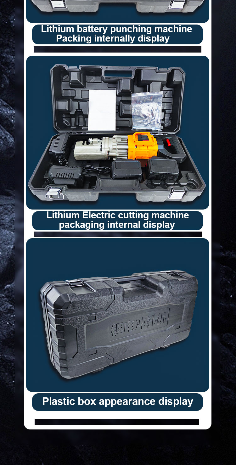 mhp 20l portable single hole puncher battery electric hydraulic steel metal hole punching tool-9