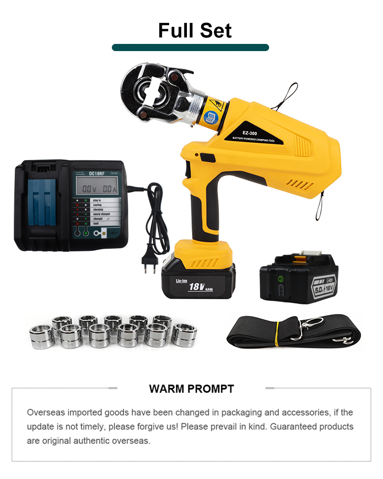 ez 300 hydraulic cable crimp tool with oled display 10 300mm2 electric power power power tool-2