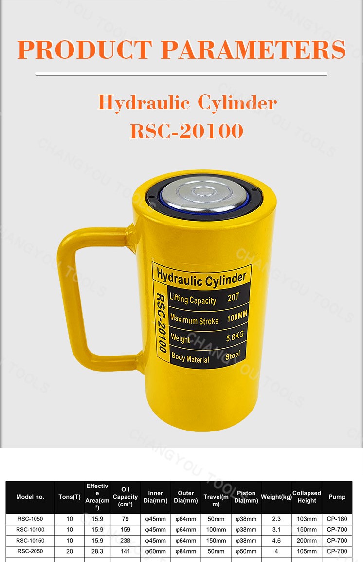 rsc 20100 lightweight 20ton hydraulic jack cylinder-1