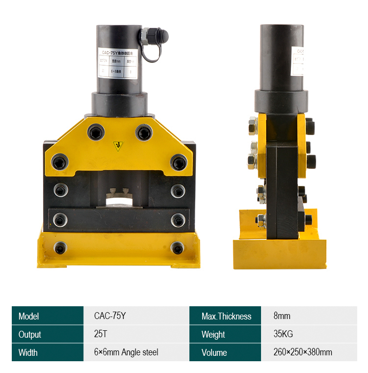 cac 75y hydraulic angle iron chamfering machine price-3