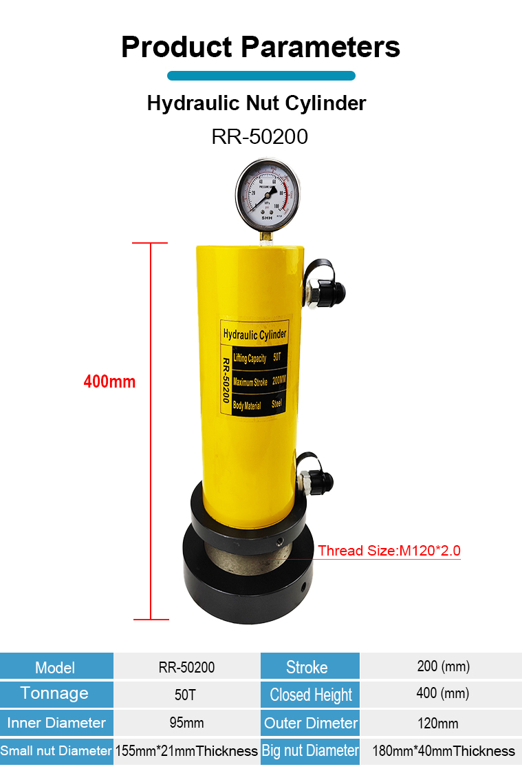 rr 50200 50ton 200mm stroke lock nut hydraulic press cylinder-1