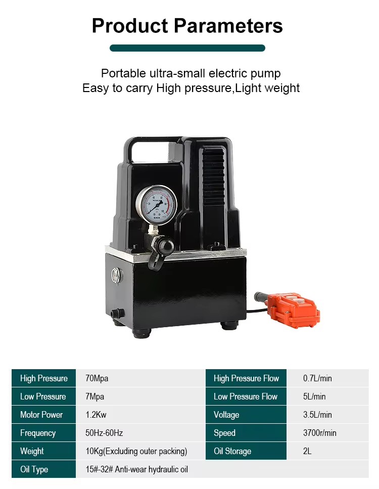 qq 700 700 bar electric powered hydraulic pump portable pumps-1