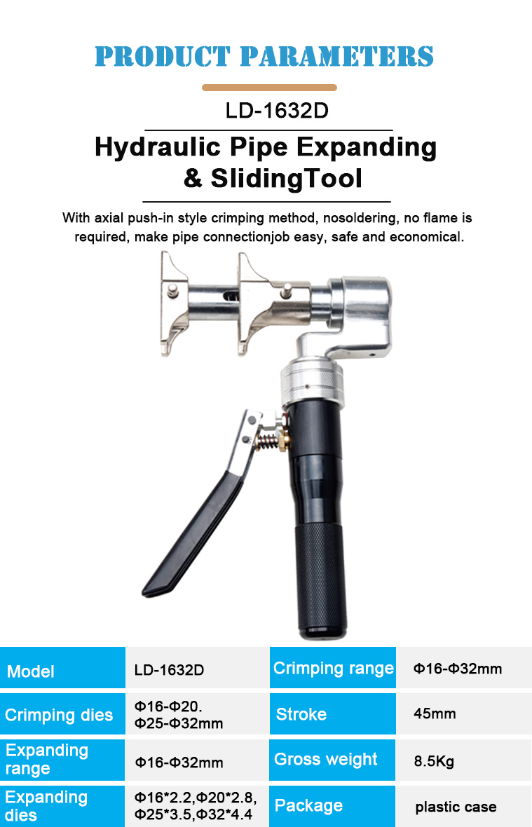 ld 1632d hydraulic pipe pressing tool hand pipeline tool copper aluminum tube hydraulic tube pex tool-1