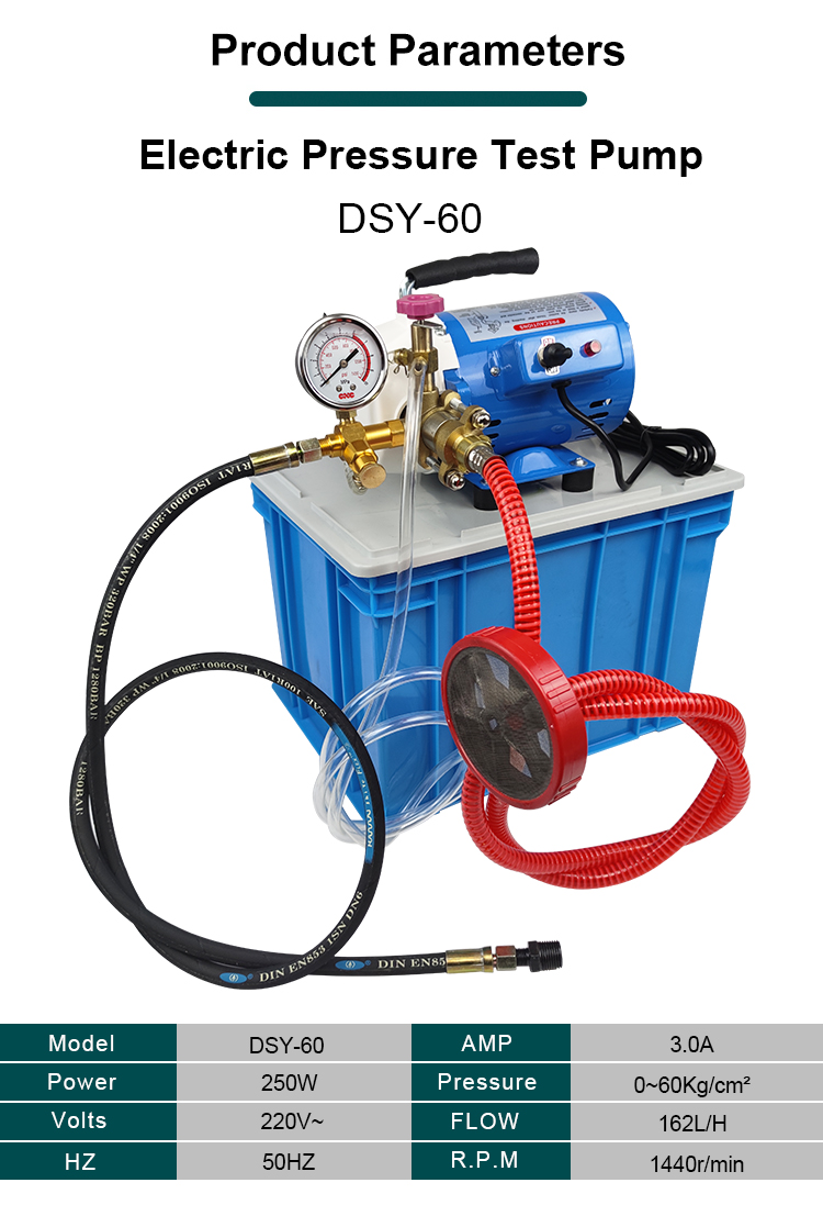 dsy 60 wholesale china factory mini electric pressure test pump-1