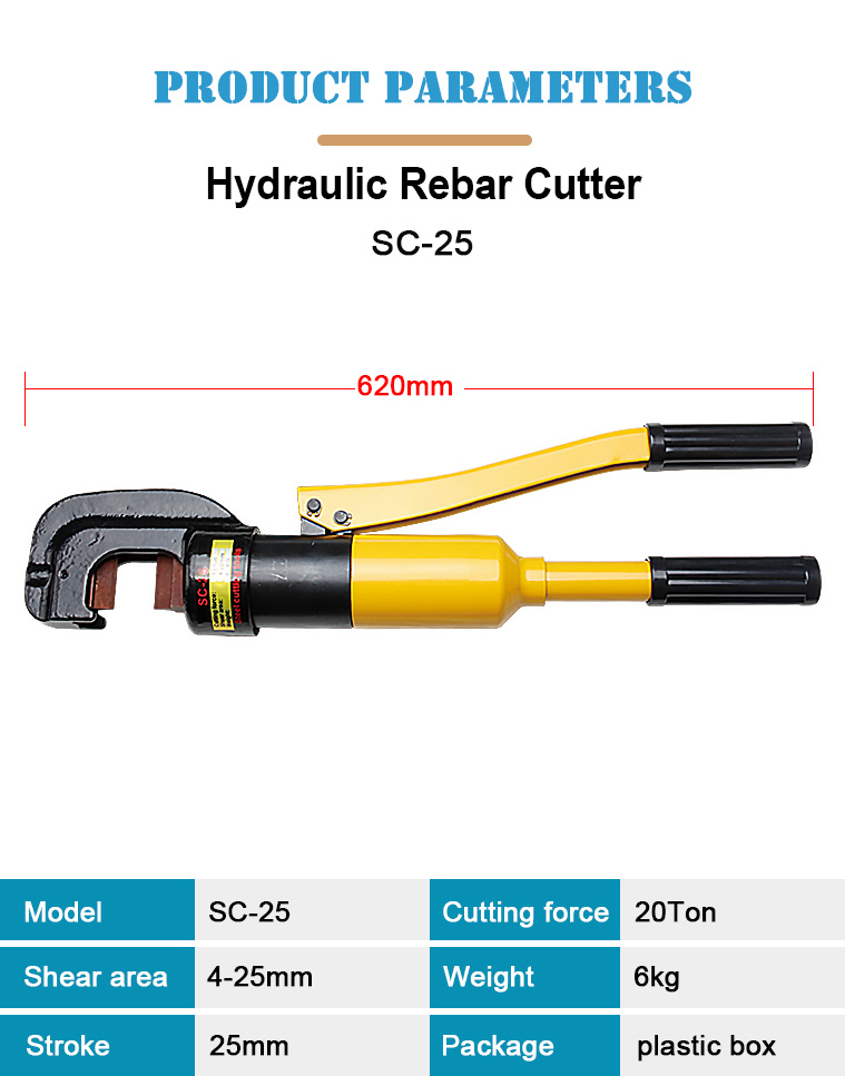 sc 25 manual hydraulic rebar cutter efficient hydraulic tools for cutting-1